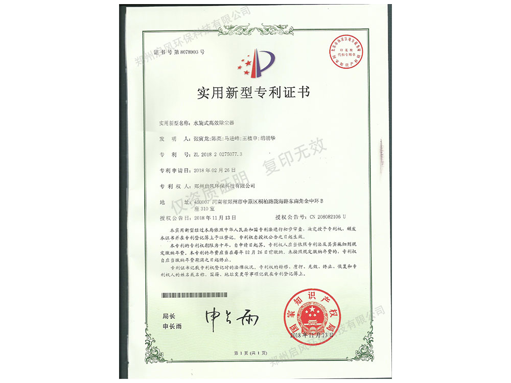 &#26131;&#28216;&#40;&#20013;&#22269;&#41;&#121;&#105;&#121;&#111;&#117;