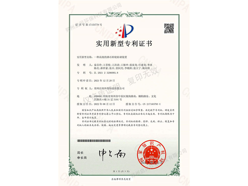 &#26131;&#28216;&#40;&#20013;&#22269;&#41;&#121;&#105;&#121;&#111;&#117;